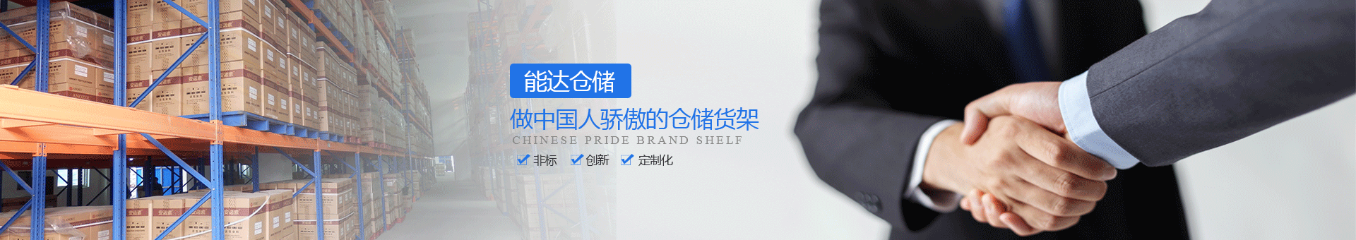 關（guān）於精东影业（dá）