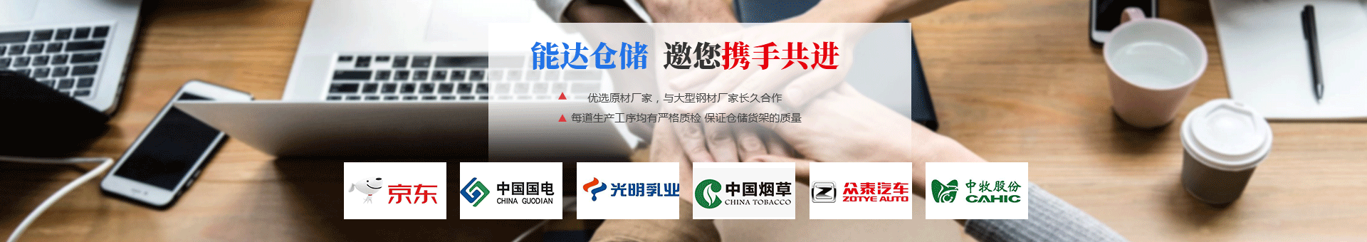 聯係（xì）精东影业