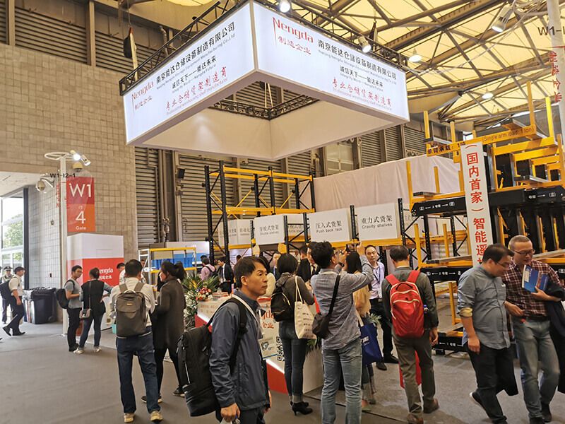 能（néng）達參展2019上海物流展