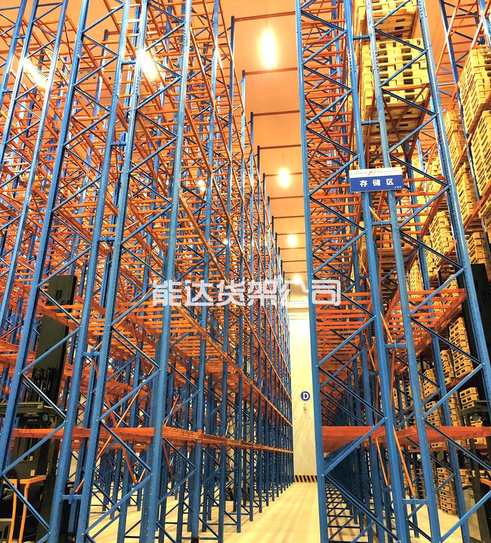 生產倉儲貨架的(de)廠家 生產倉儲貨(huò)架的廠家