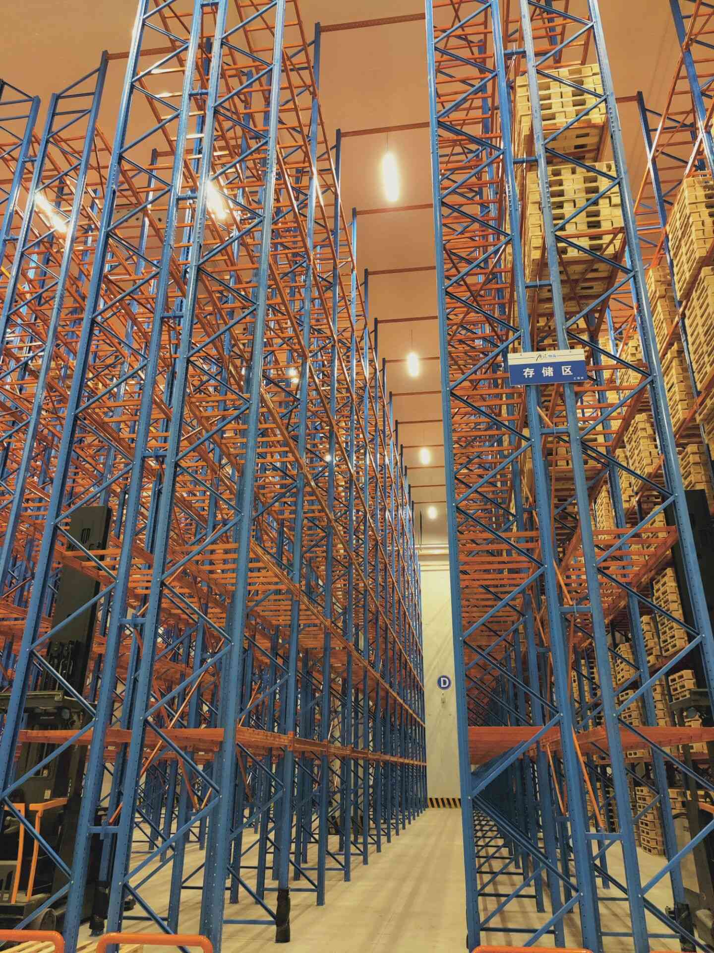 高層貨架倉庫 高層貨架倉庫