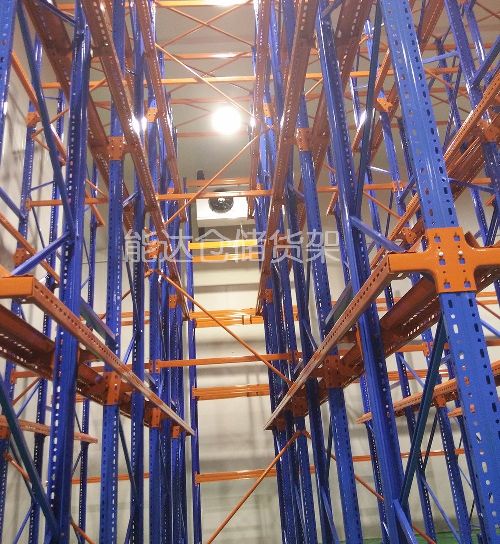 貫通貨(huò)架 貫通貨架