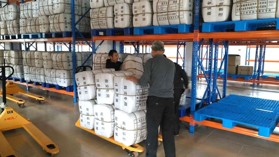 救災物資倉庫貨架 救災物資倉庫貨架