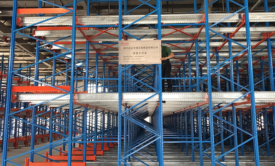 穿梭式貨架(jià) 穿梭式貨架