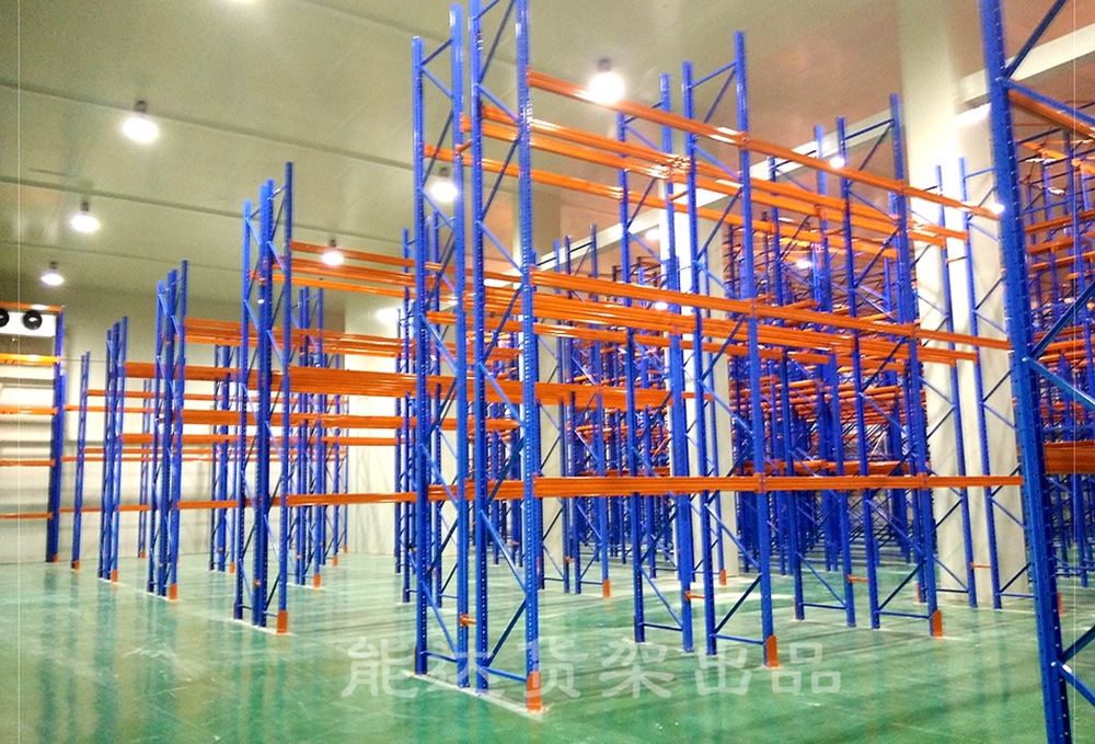 重型貨架 重型貨架