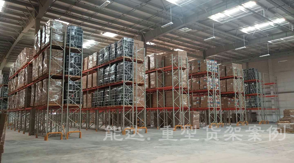 重型貨架(jià)廠家哪裏好 重型貨架廠家哪裏好