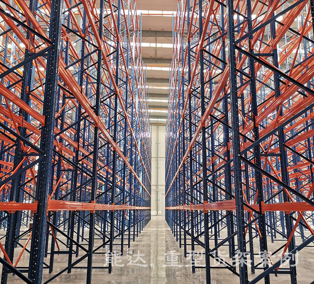 重型貨架廠家哪裏好 重型貨架廠家哪裏好