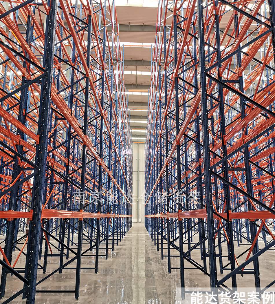 大型倉庫高位貨架 大型(xíng)倉庫高位貨(huò)架