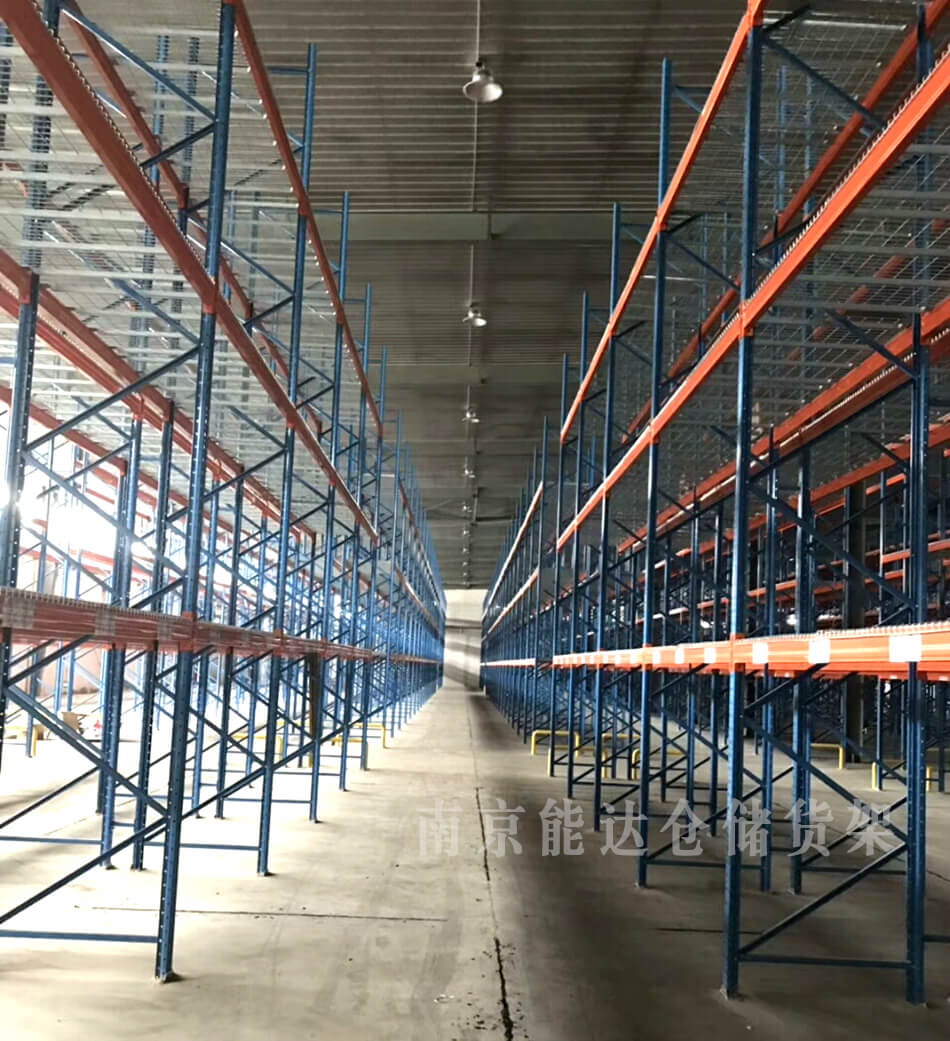 重型（xíng）貨架