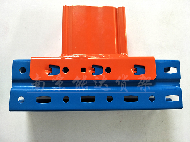 貨架橫梁掛接立柱 貨架橫梁掛接立(lì)柱