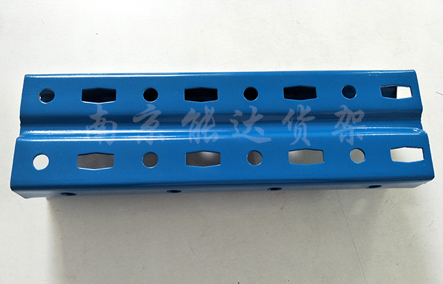 貨架立柱(zhù)片樣 貨架立柱片樣