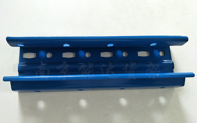 貨架立柱片 貨架立柱片(piàn)